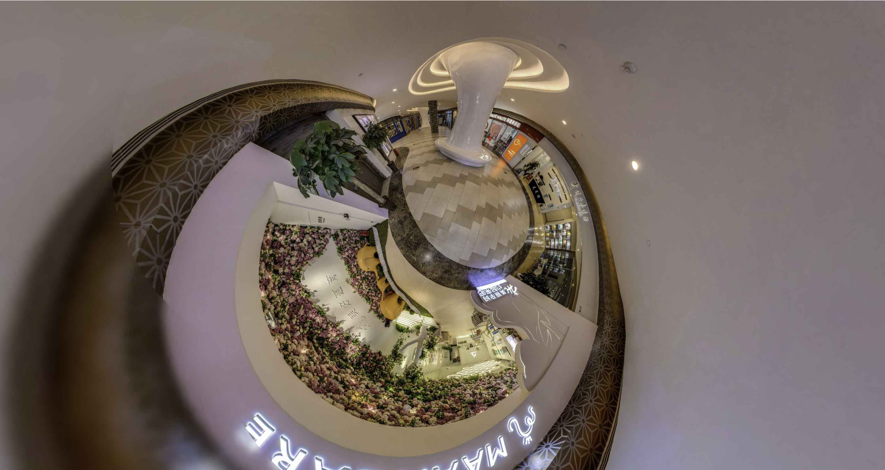 东平将VR全景融入品牌宣传活动的创新实践与策略